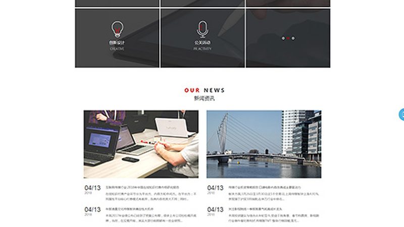 三维动画制作软件，如何选择合适的价格与功能？**