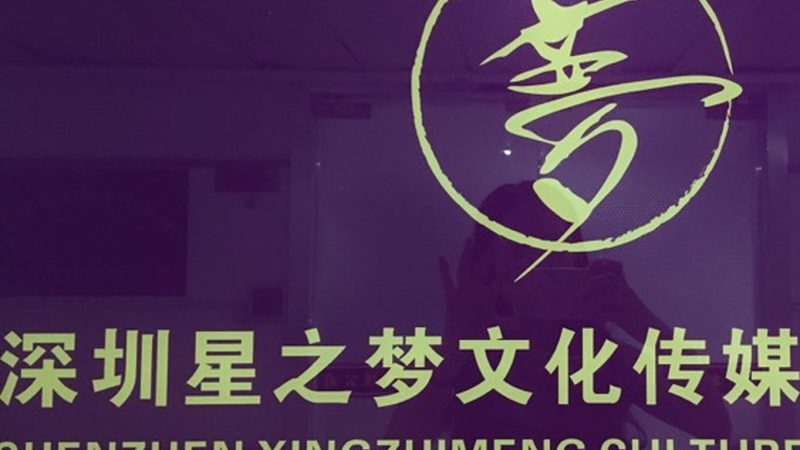 媒介投放与广告投放：共性与差异解析