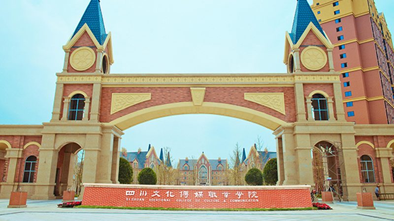 公关传播代理公司服务内容解析：构建品牌影响力的关键环节
