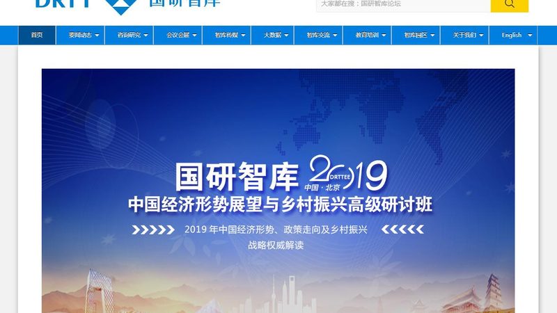 教育培训mg动画制作费用，如何精准评估？**