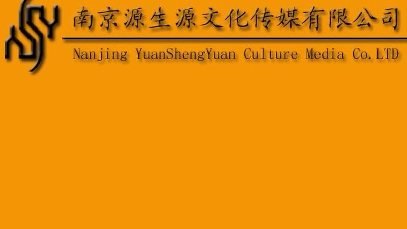品牌策划公司排名揭秘：如何选择优质合作伙伴