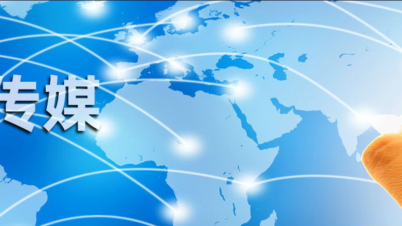 企业宣传片收费之谜：揭秘背后的定价逻辑**
