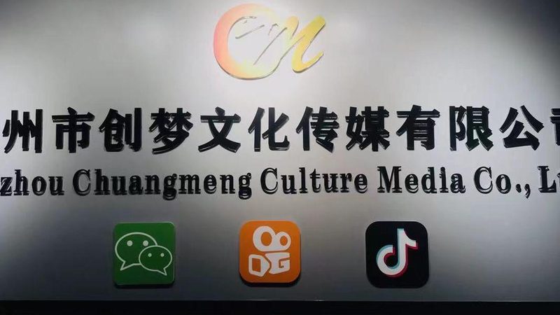 纪录片拍摄手法揭秘：如何捕捉真实与情感的火花