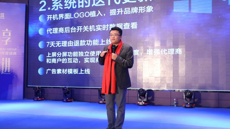 三维动画制作代理合同，这五个细节最容易被忽视