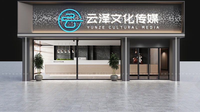 小型活动策划场地选择技巧