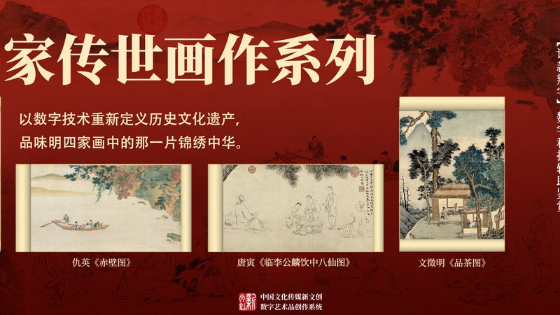 品牌设计价格解析：揭秘影响品牌设计费用的关键因素