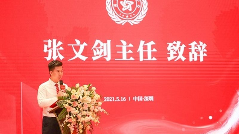 行业现状：需求增长，专业服务备受关注