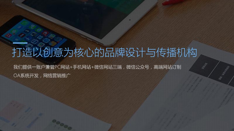 品牌设计公司排名背后的行业洞察