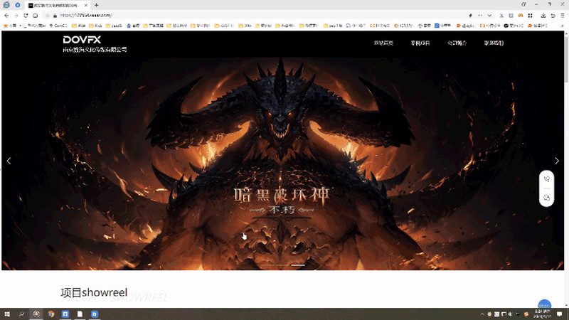 MG动画线条风格：探索创意无限的可能