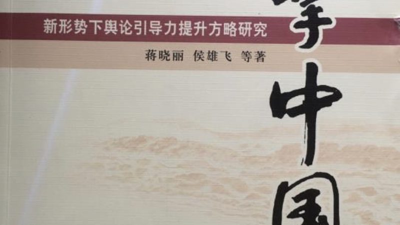 户外短视频拍摄，器材厂家定制是门好生意吗