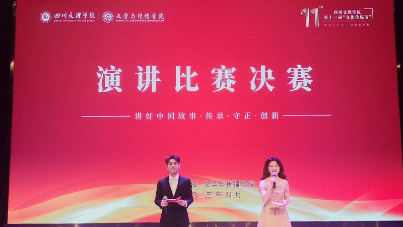 三维动画制作厂家直营推荐
