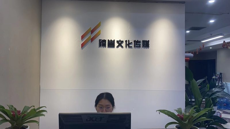 房地产企业宣传片代理加盟：揭秘行业真相与避坑指南