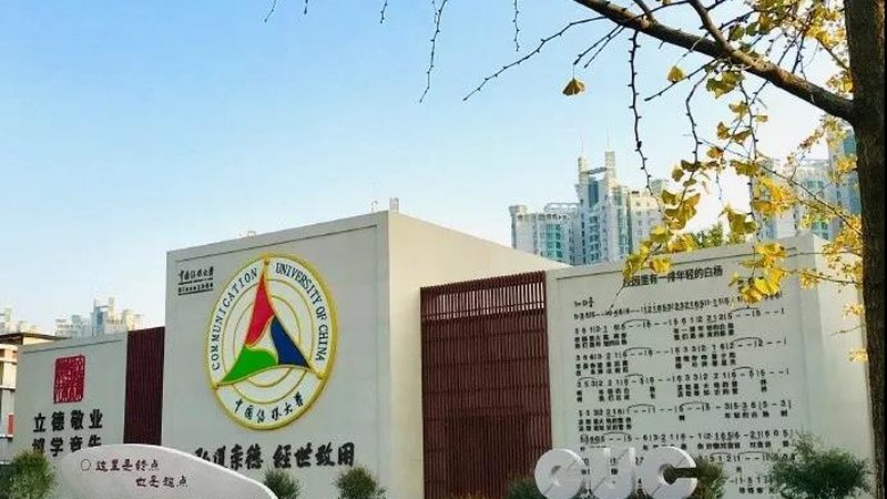 直播代运营加盟哪家好