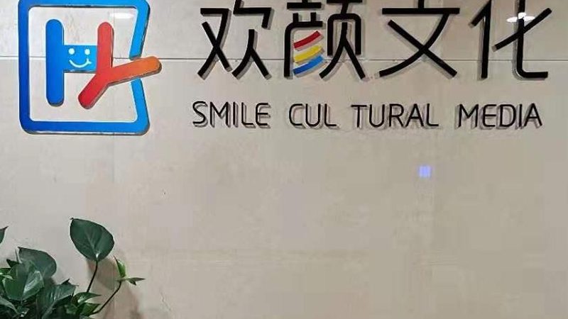 新手拍短视频避坑：五大关键点助你顺利起航