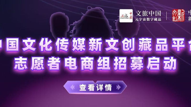 短视频代运营怎么选公司