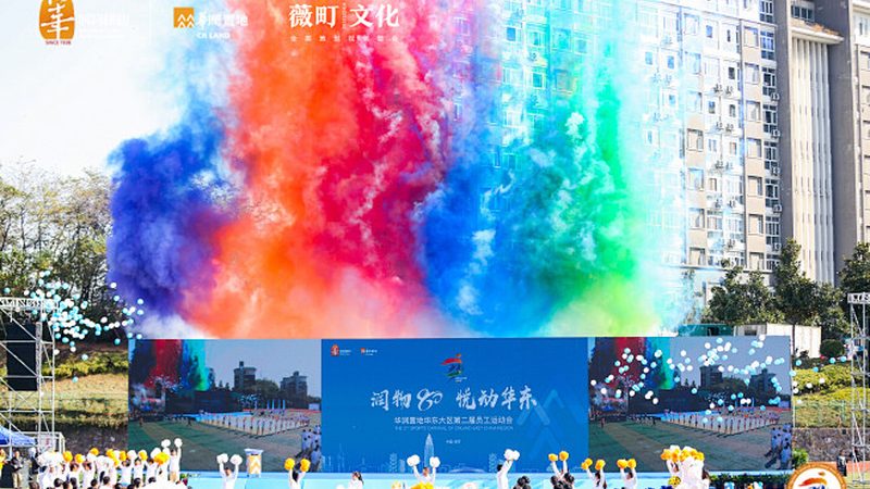 文化传媒公司收购评估流程：关键步骤与注意事项**