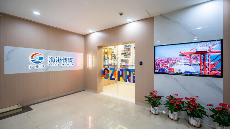 揭秘文化传媒公司主要收入来源：揭秘背后的盈利之道**